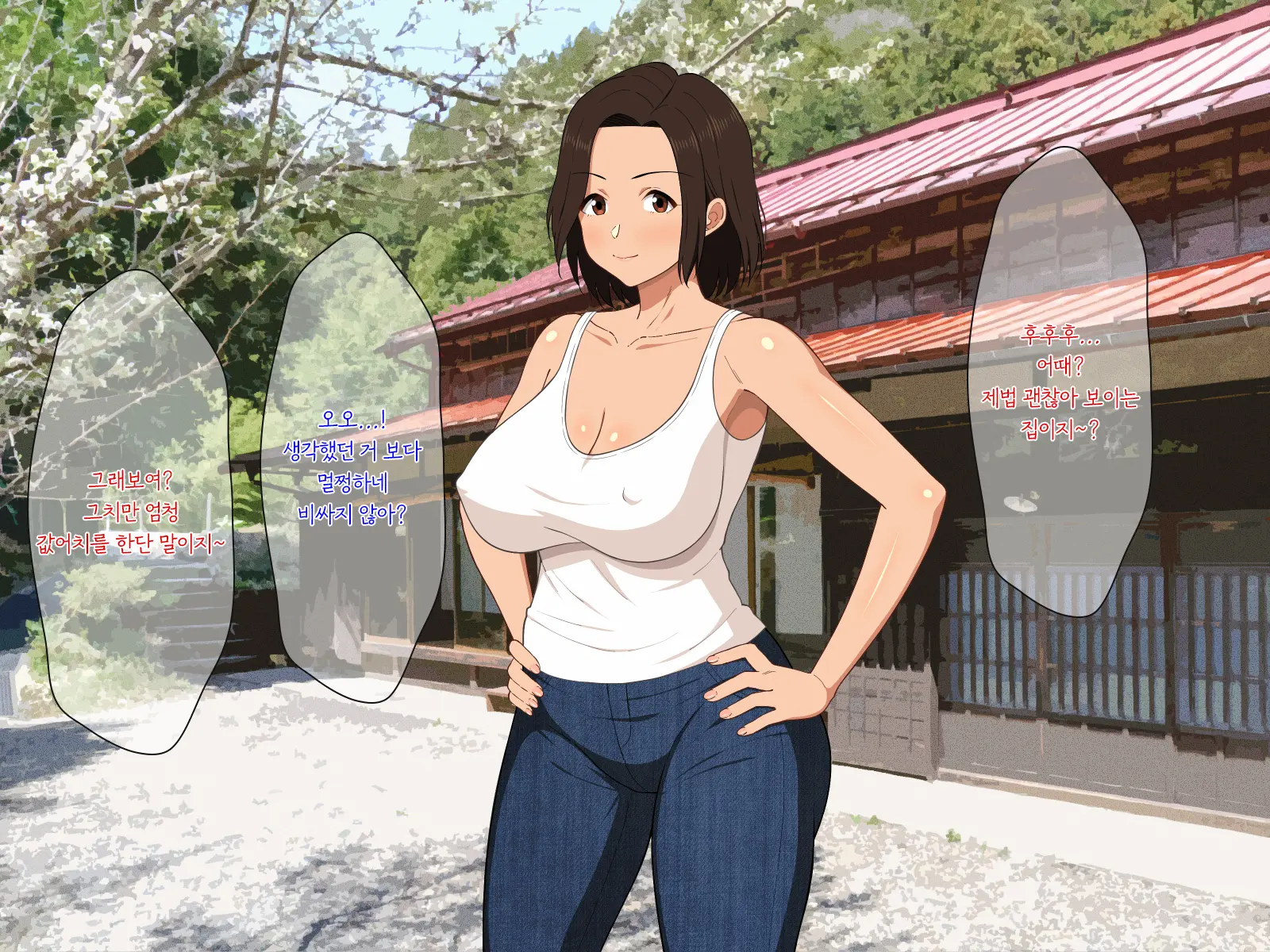 Manatsu No Inaka De Asedaku Ni Natte Musaboriau Oyako 한여름의 시골에서 땀투성이가 되어 서로 탐닉하는 모자